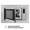 Повновбудована мікрохвильова піч Perfelli BM 202 BIX (Італія)- № 8
