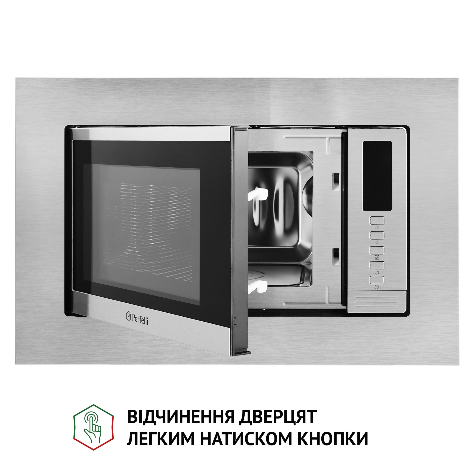 Повновбудована мікрохвильова піч Perfelli BM 202 BIX - фото 8
