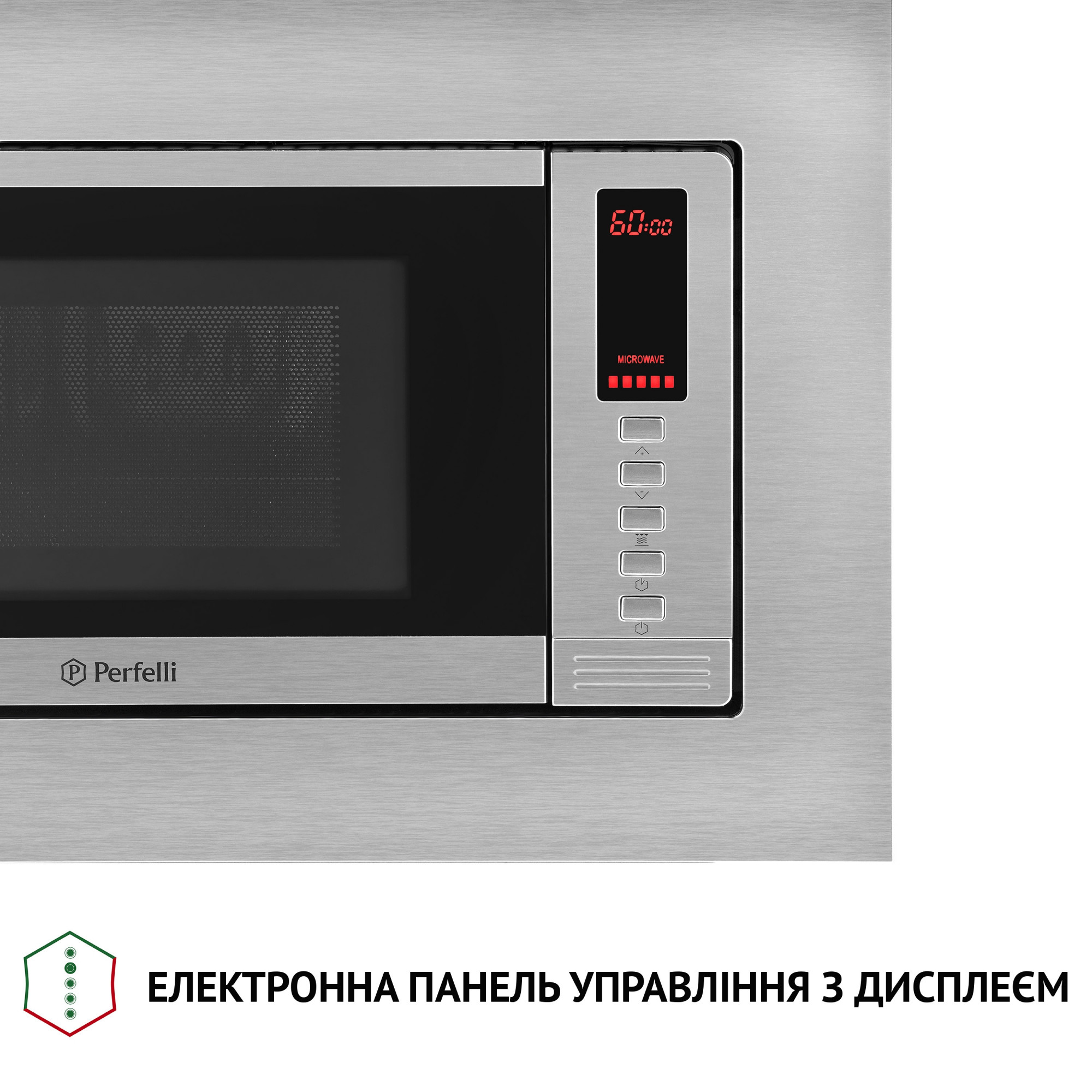Повновбудована мікрохвильова піч Perfelli BM 202 BIX - фото 9