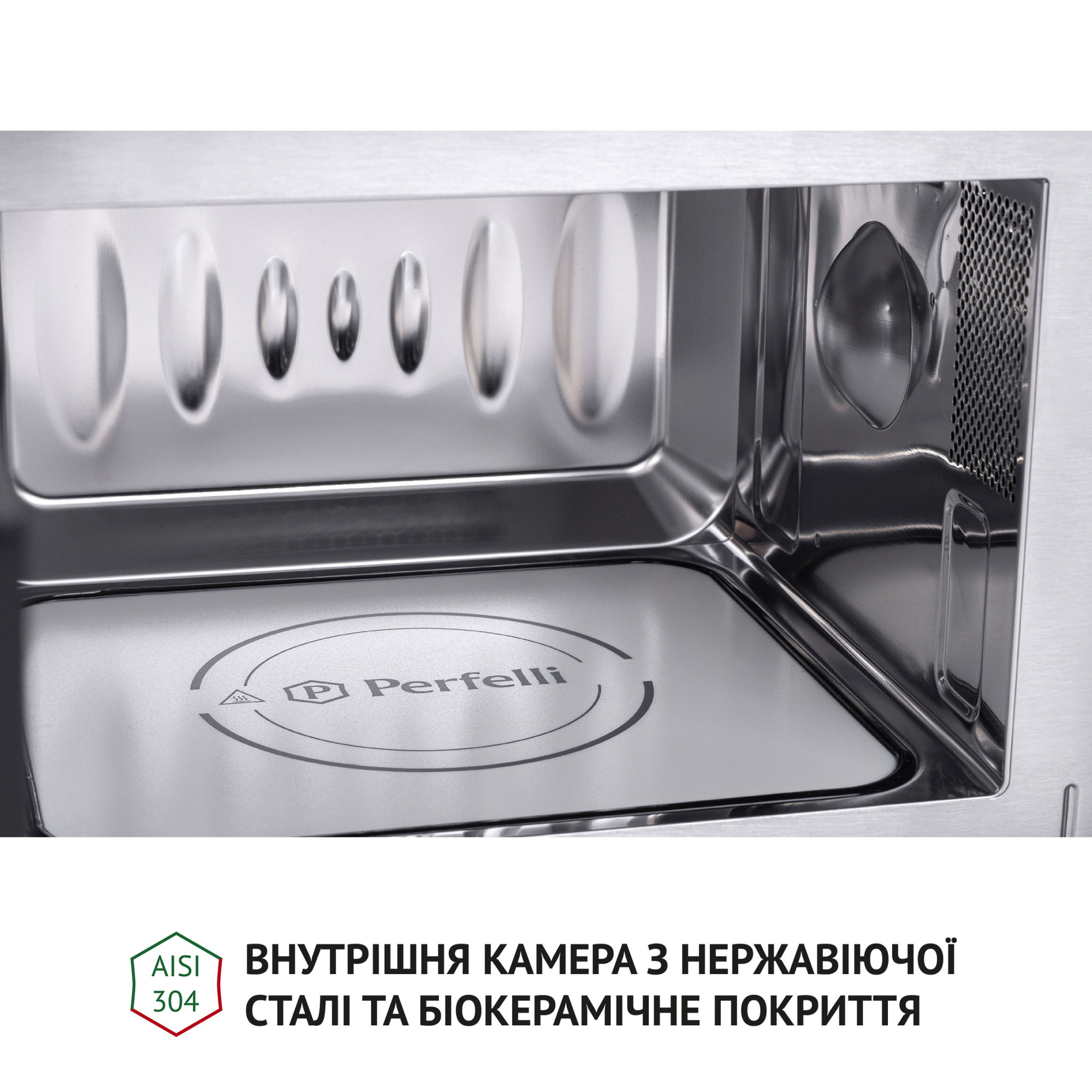 Повновбудована мікрохвильова піч Perfelli BM 202 BIX - фото 10