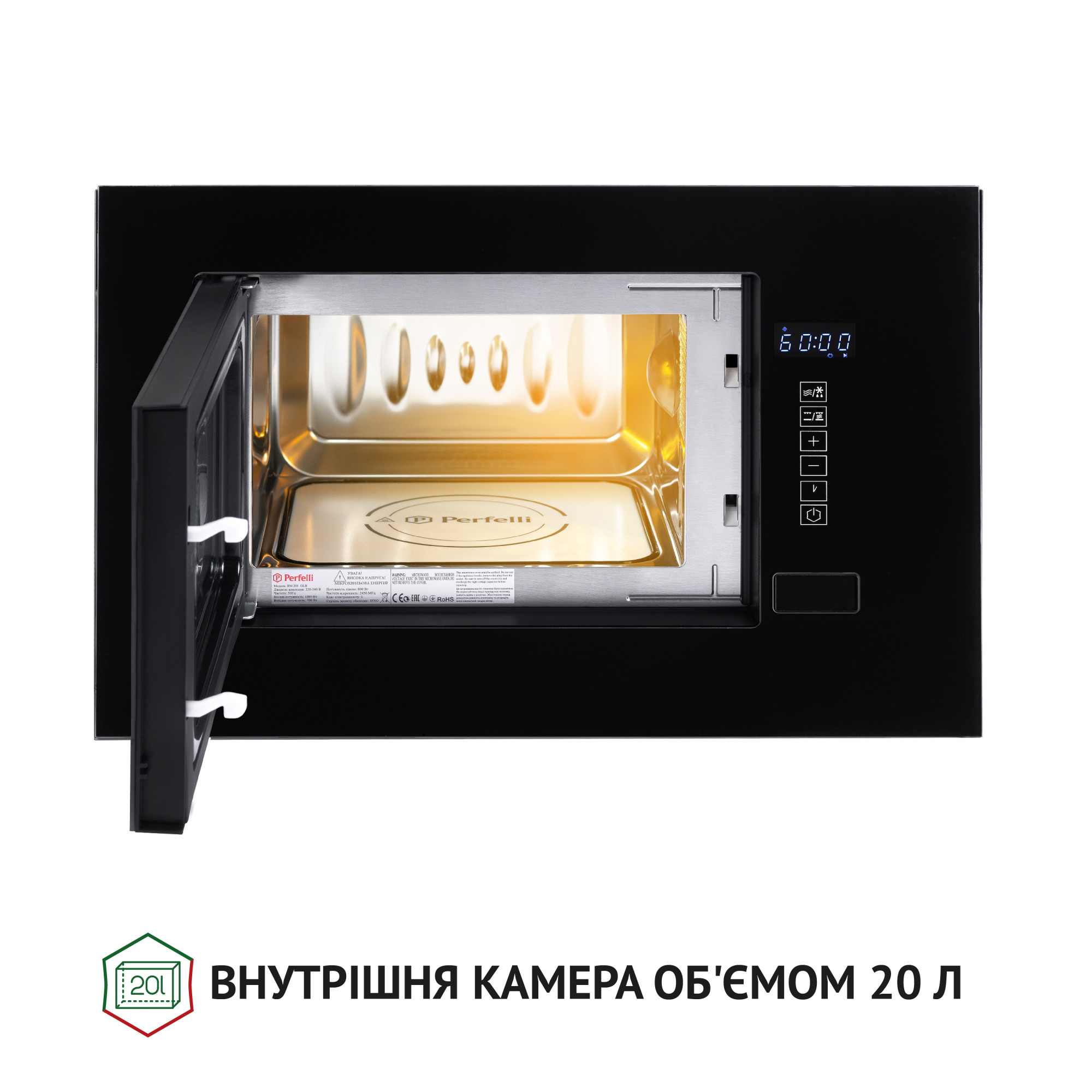 Полновстроенная микроволновка PERFELLI BM 205 GLB (Цвет Черный) - фото 3 Полновстроенная микроволновка PERFELLI BM 205 GLB - фото 3