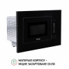 Полновстроенная микроволновка PERFELLI BM 205 GLB (Цвет Черный) - № 6 Полновстроенная микроволновка PERFELLI BM 205 GLB (Италия)- № 6