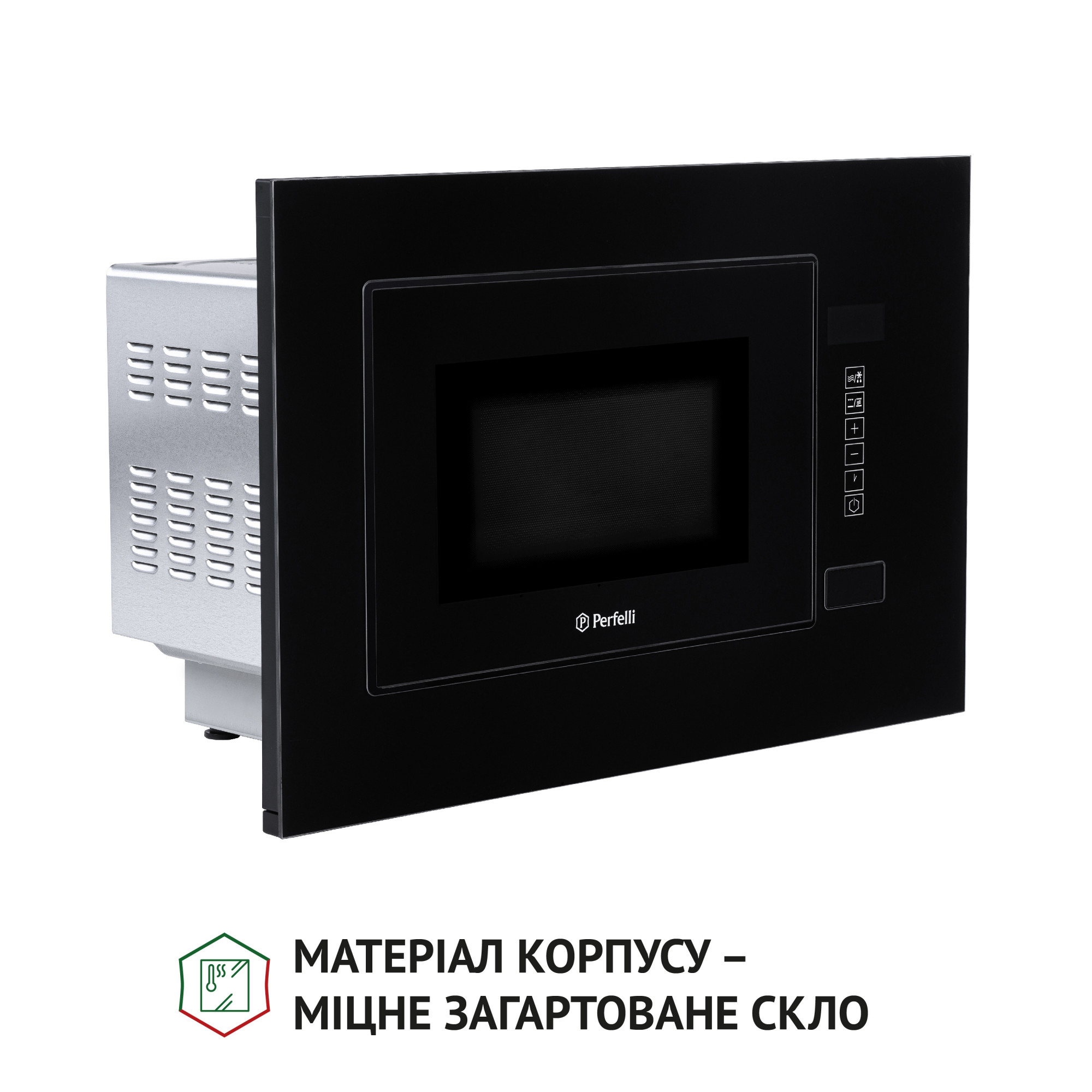 Полновстроенная микроволновка PERFELLI BM 205 GLB (Цвет Черный) - фото 6 Полновстроенная микроволновка PERFELLI BM 205 GLB - фото 6