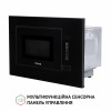 Полновстроенная микроволновка PERFELLI BM 205 GLB (Цвет Черный) - № 7 Полновстроенная микроволновка PERFELLI BM 205 GLB (Италия)- № 7
