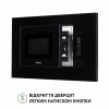 Полновстроенная микроволновка PERFELLI BM 205 GLB (Цвет Черный) - № 8 Полновстроенная микроволновка PERFELLI BM 205 GLB (Италия)- № 8