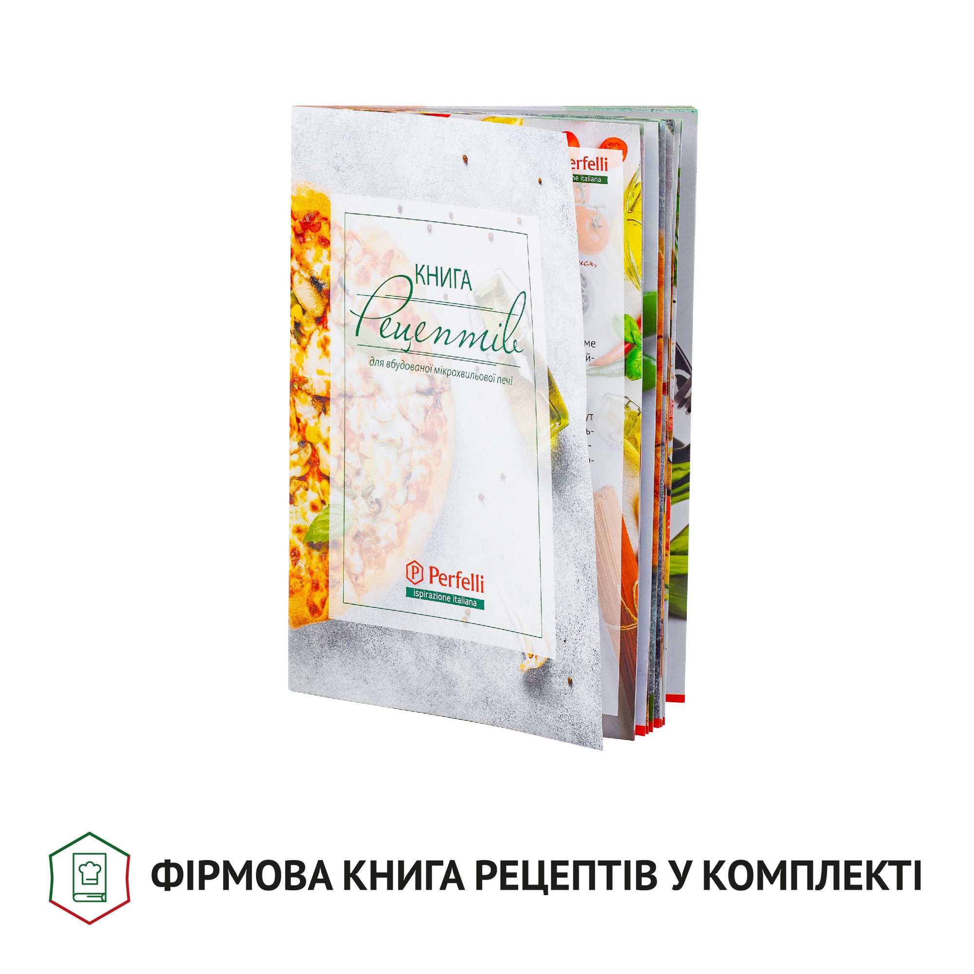 Повновбудована мікрохвильова піч PERFELLI BM 205 GLW - фото 12