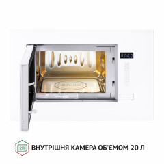 Встраиваемая микроволновая печь PERFELLI BM 205 GLW