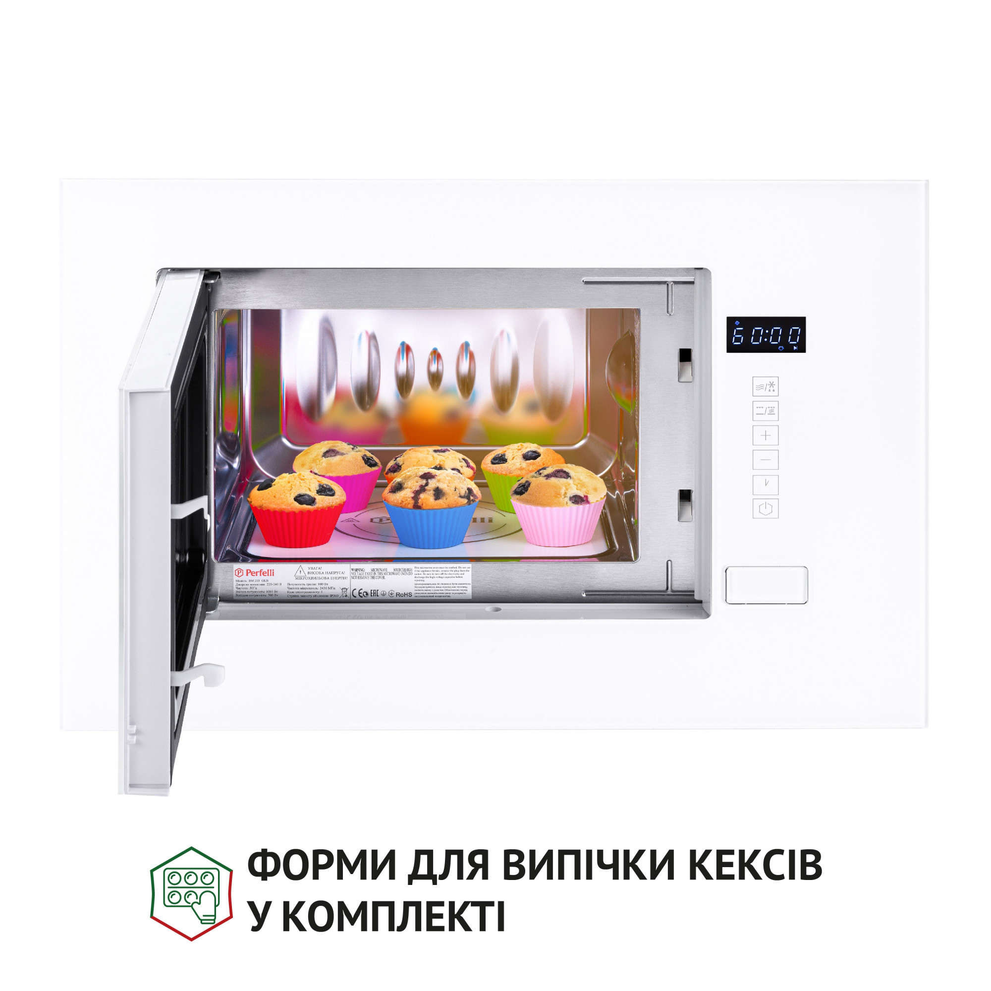 Повновбудована мікрохвильова піч PERFELLI BM 205 GLW - фото 5