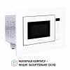 Повновбудована мікрохвильова піч PERFELLI BM 205 GLW (Італія)- № 6