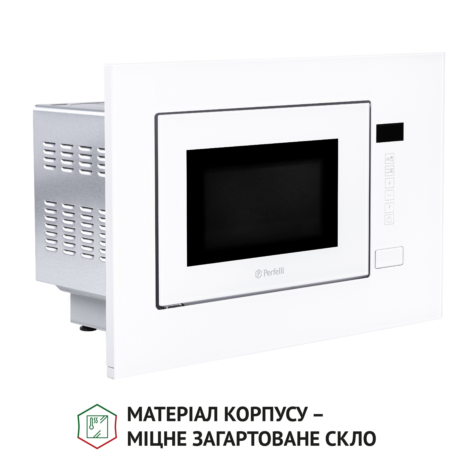 Повновбудована мікрохвильова піч PERFELLI BM 205 GLW - фото 6