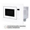 Повновбудована мікрохвильова піч PERFELLI BM 205 GLW (Італія)- № 7