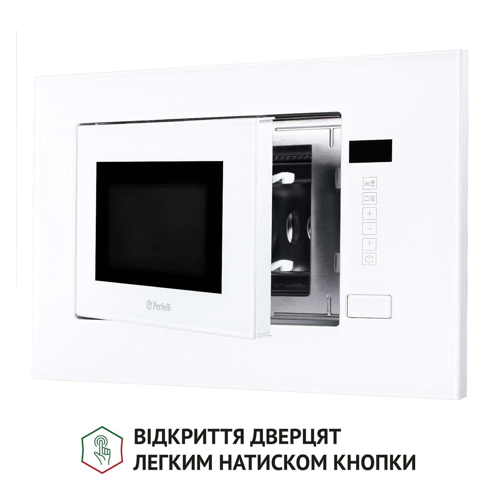Повновбудована мікрохвильова піч PERFELLI BM 205 GLW - фото 8