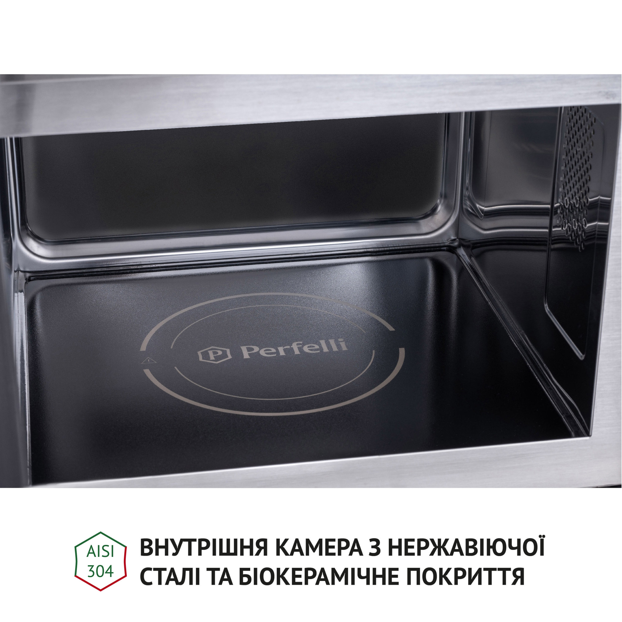 Повновбудована мікрохвильова піч Perfelli BM 255S GLB - фото 11