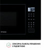 Повновбудована мікрохвильова піч Perfelli BM 255S GLB (Італія)- № 3
