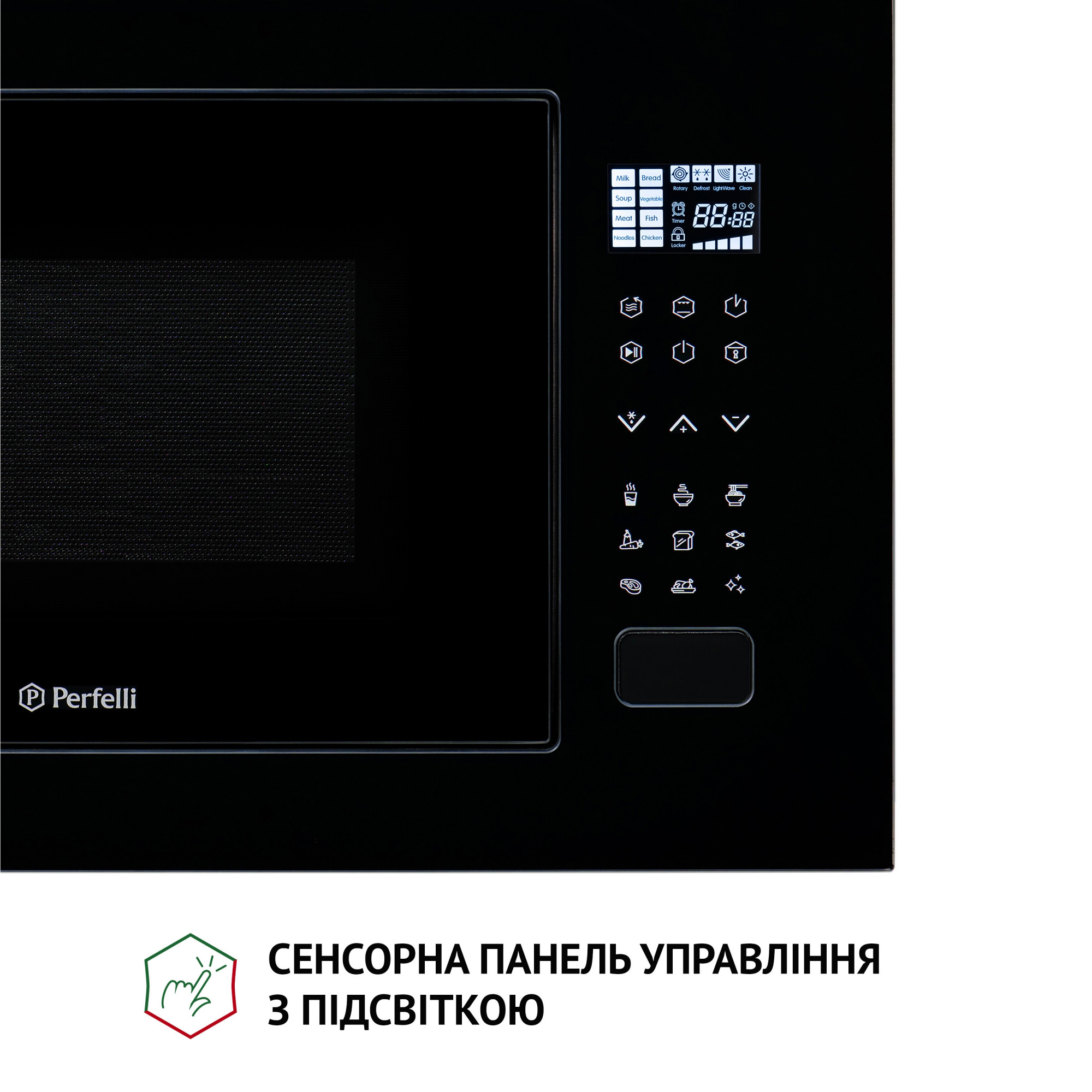 Повновбудована мікрохвильова піч Perfelli BM 255S GLB - фото 3