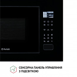 Повновбудована мікрохвильова піч PERFELLI BM 255S GLB