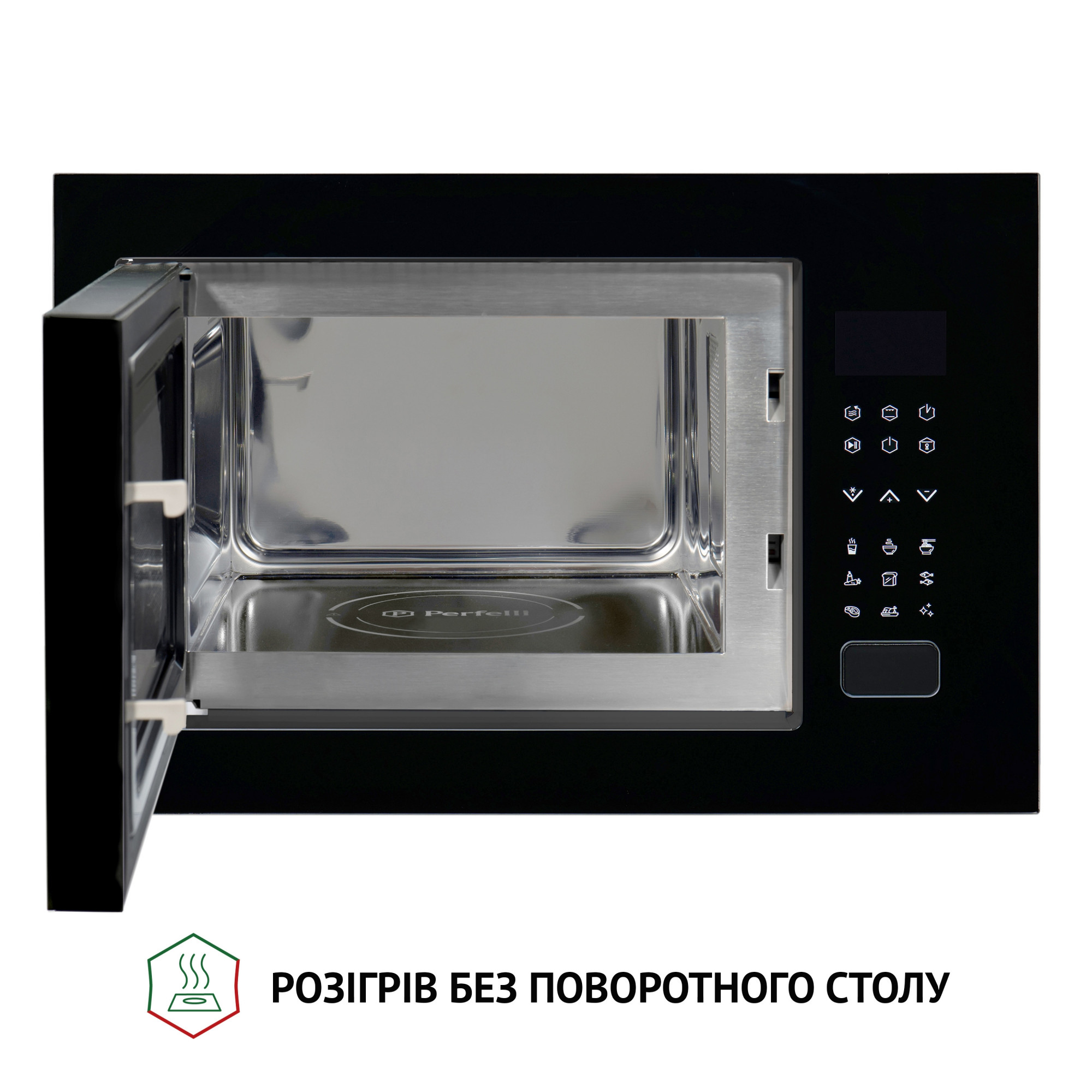 Повновбудована мікрохвильова піч Perfelli BM 255S GLB - фото 4