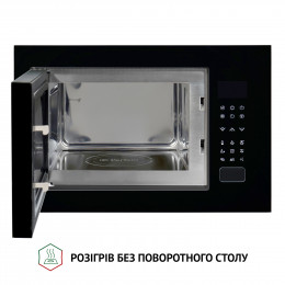 Повновбудована мікрохвильова піч PERFELLI BM 255S GLB