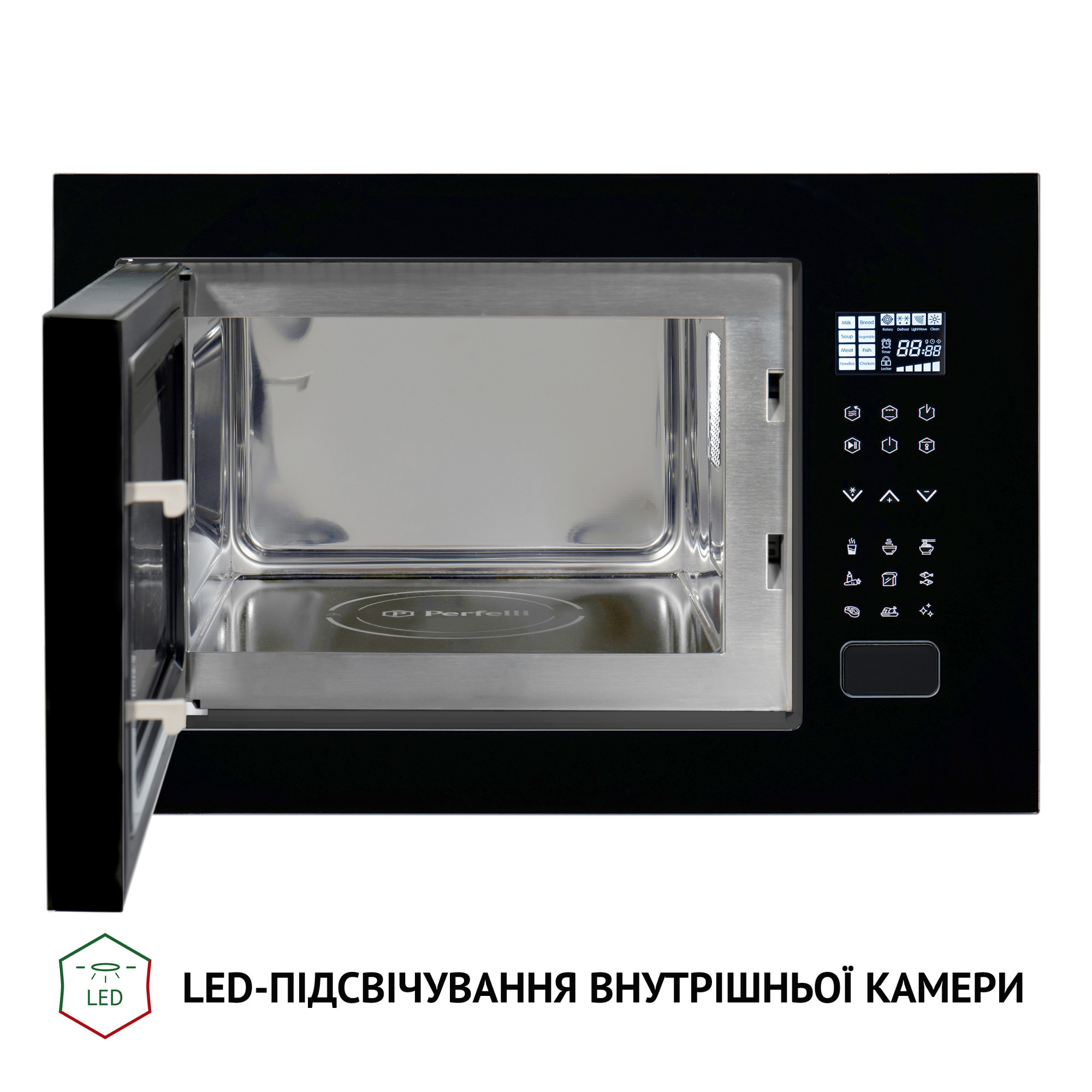 Повновбудована мікрохвильова піч Perfelli BM 255S GLB - фото 5