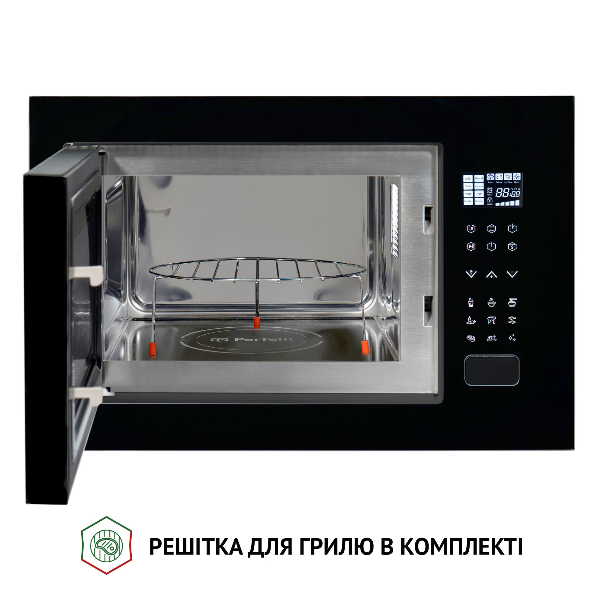Повновбудована мікрохвильова піч Perfelli BM 255S GLB - фото 6