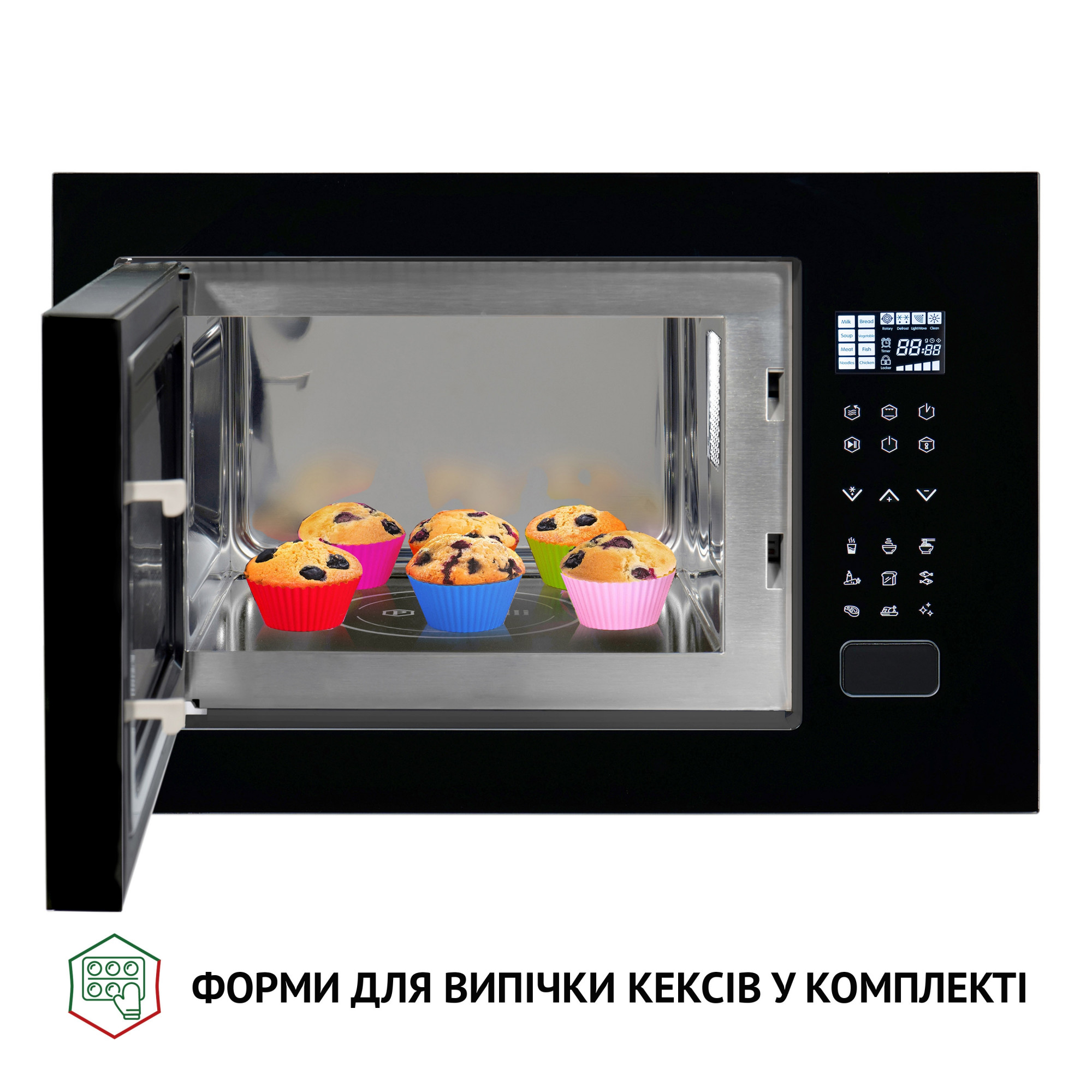 Повновбудована мікрохвильова піч Perfelli BM 255S GLB - фото 7