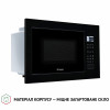 Повновбудована мікрохвильова піч Perfelli BM 255S GLB (Італія)- № 8