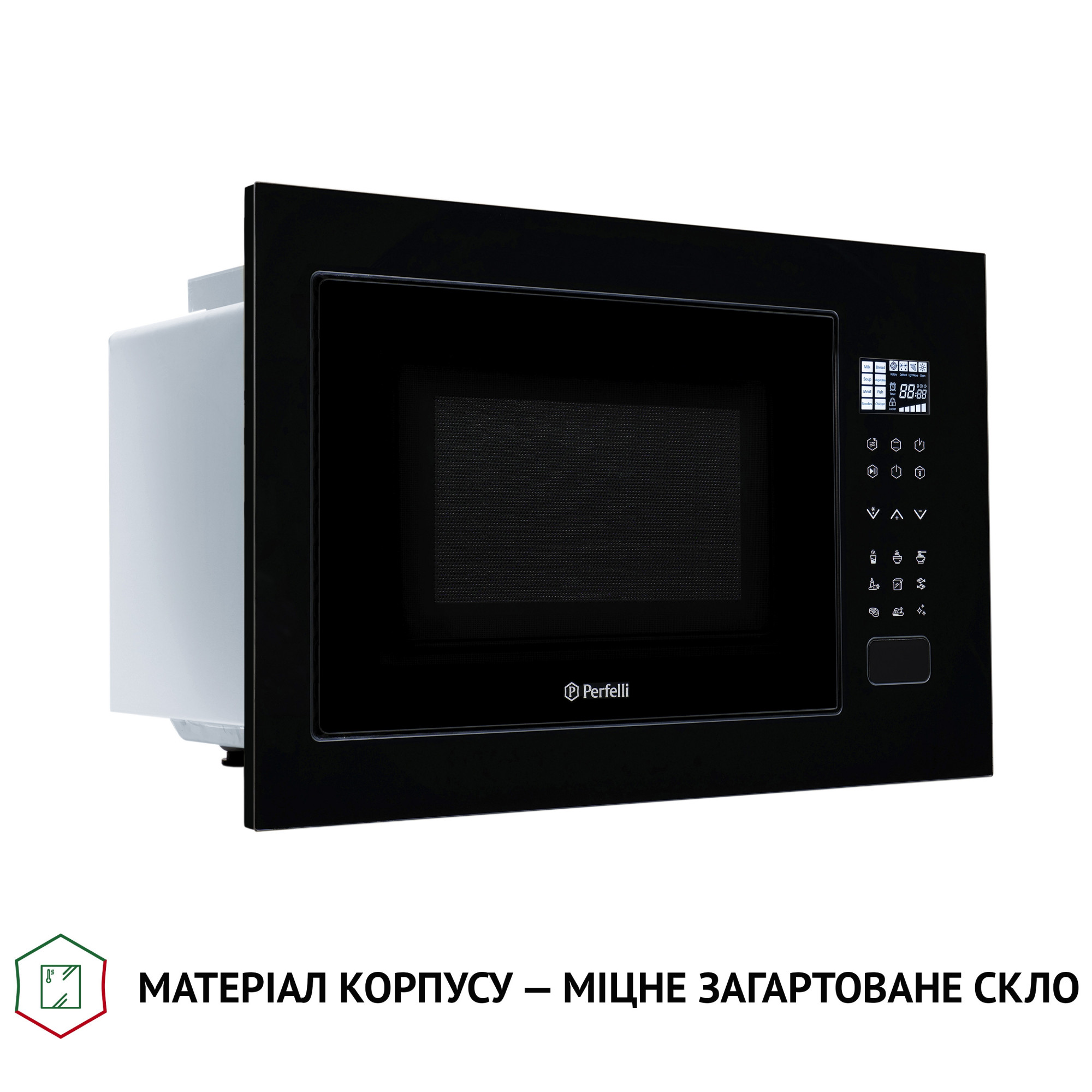 Повновбудована мікрохвильова піч Perfelli BM 255S GLB - фото 8