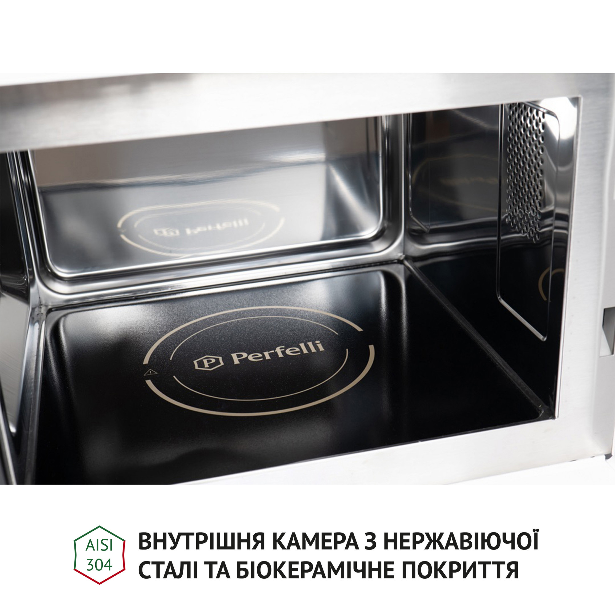 Повновбудована мікрохвильова піч Perfelli BM 255S GLW - фото 11