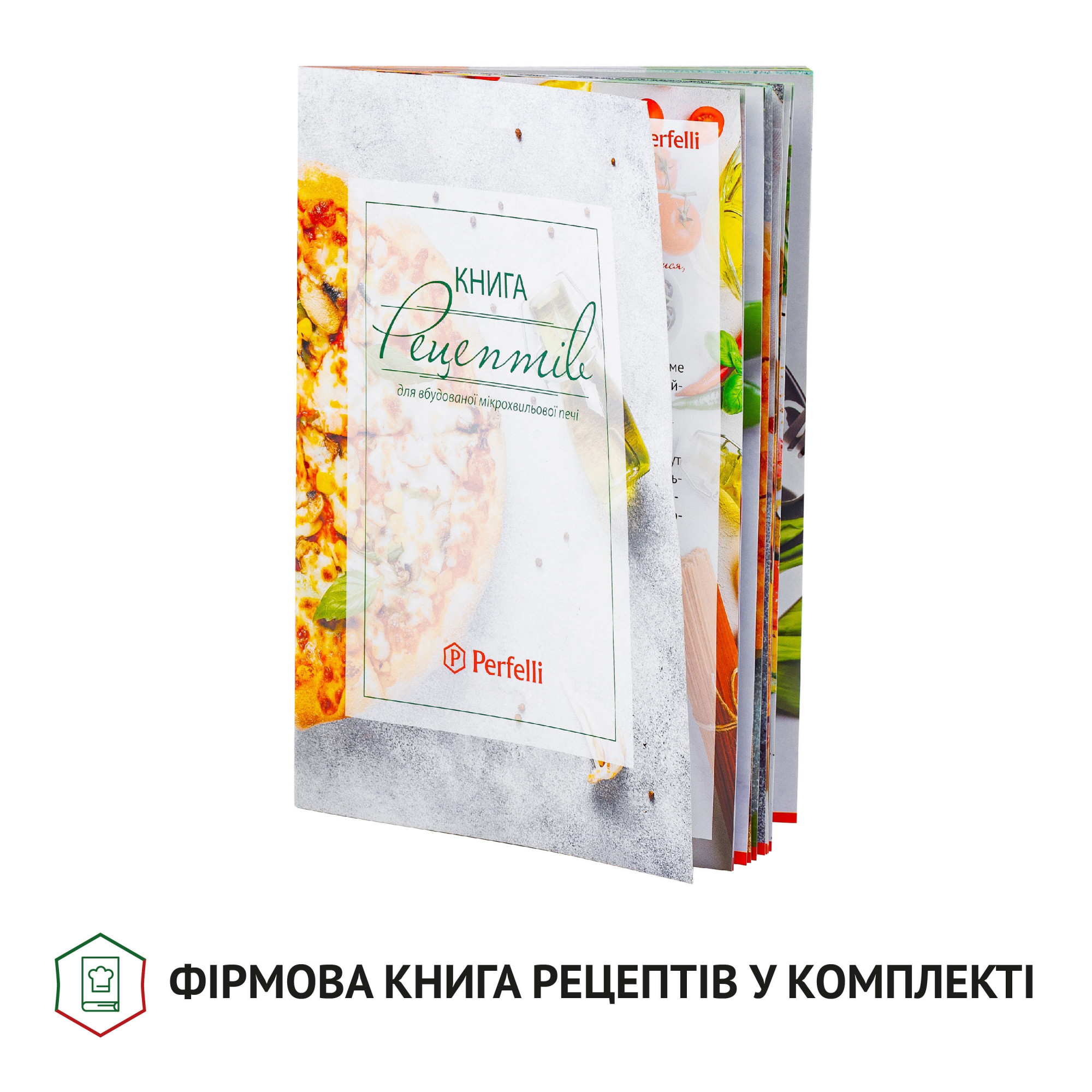 Повновбудована мікрохвильова піч Perfelli BM 255S GLW - фото 12