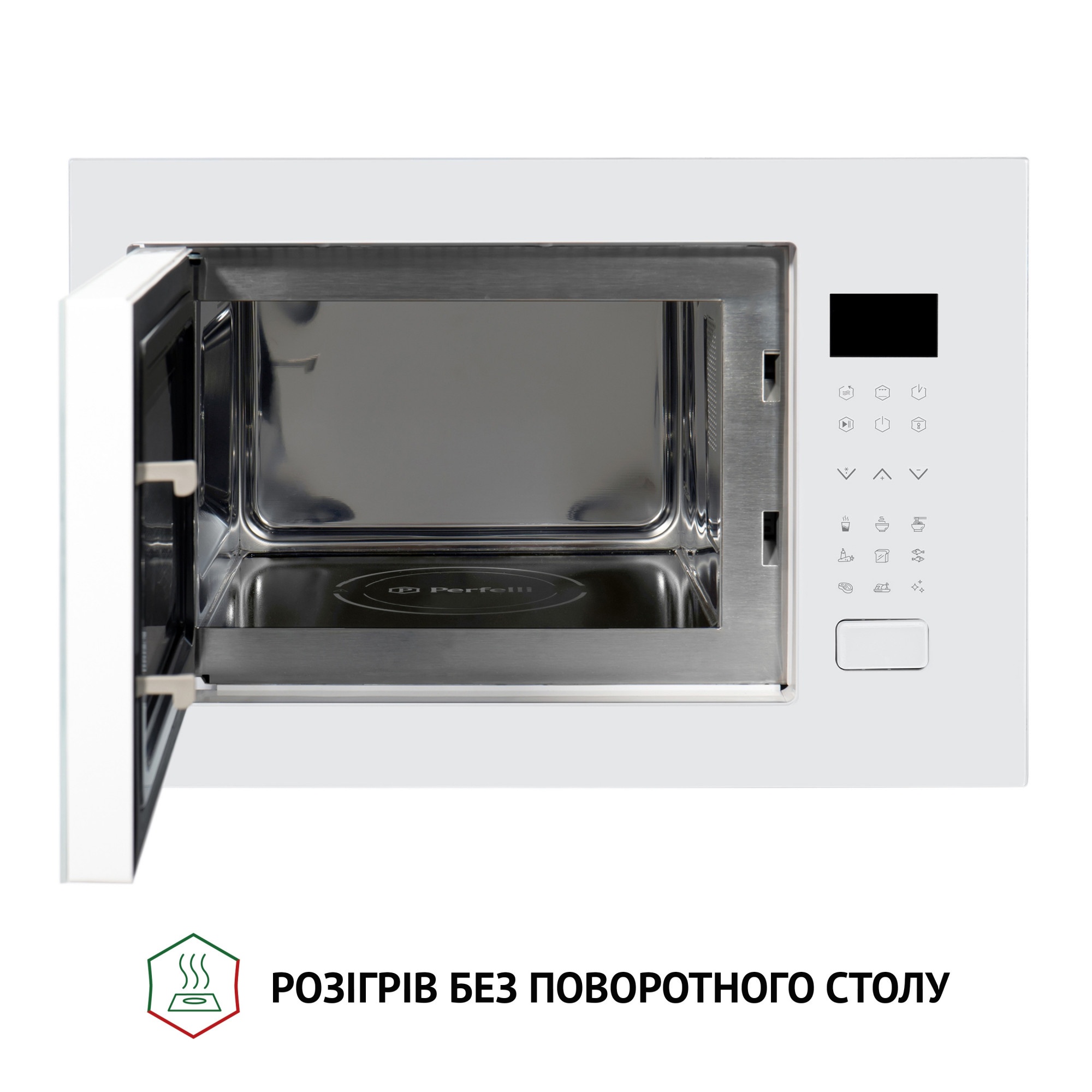 Повновбудована мікрохвильова піч Perfelli BM 255S GLW - фото 4