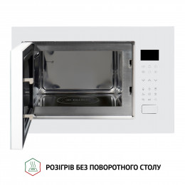 Повновбудована мікрохвильова піч PERFELLI BM 255S GLW