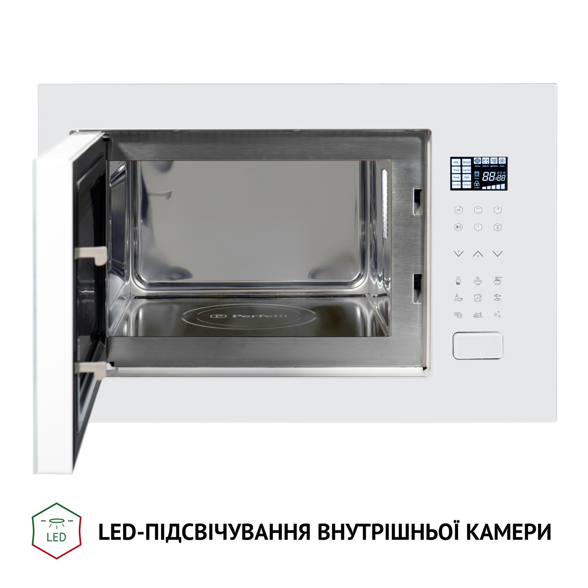 Повновбудована мікрохвильова піч Perfelli BM 255S GLW - фото 5