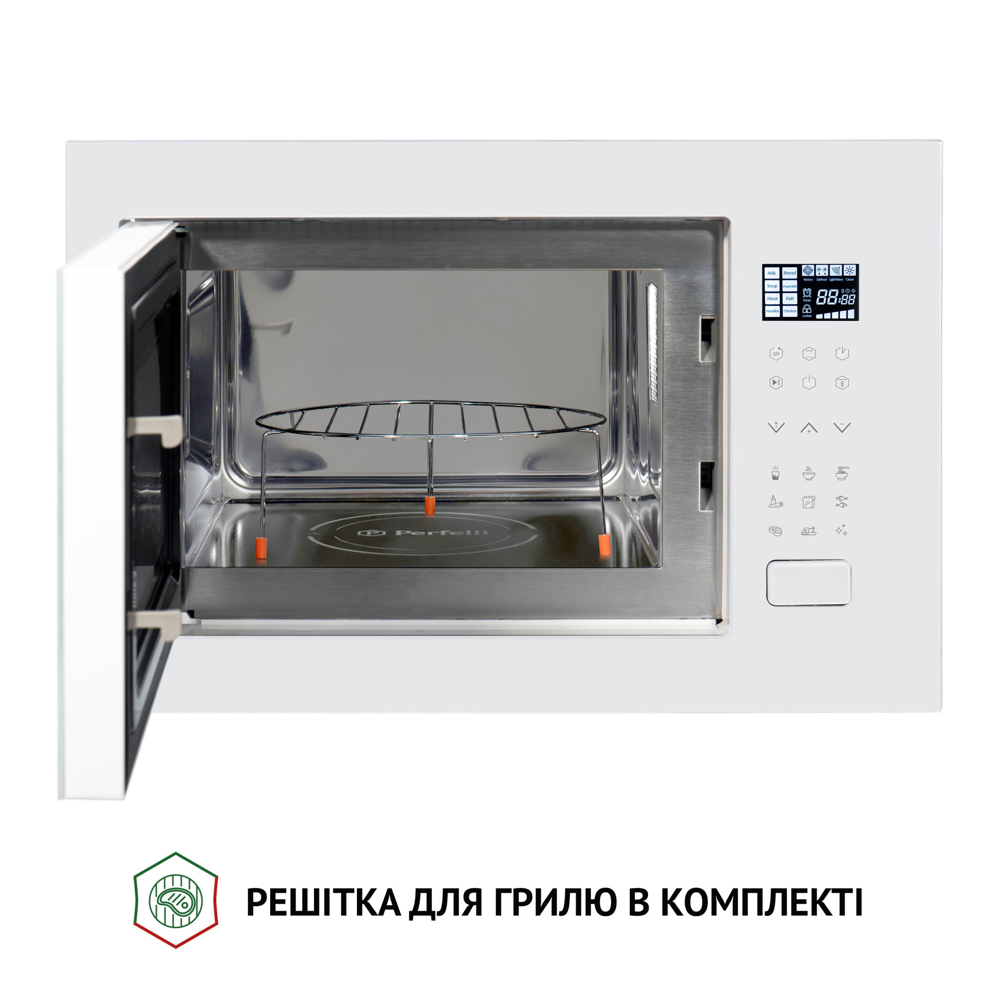 Повновбудована мікрохвильова піч Perfelli BM 255S GLW - фото 6