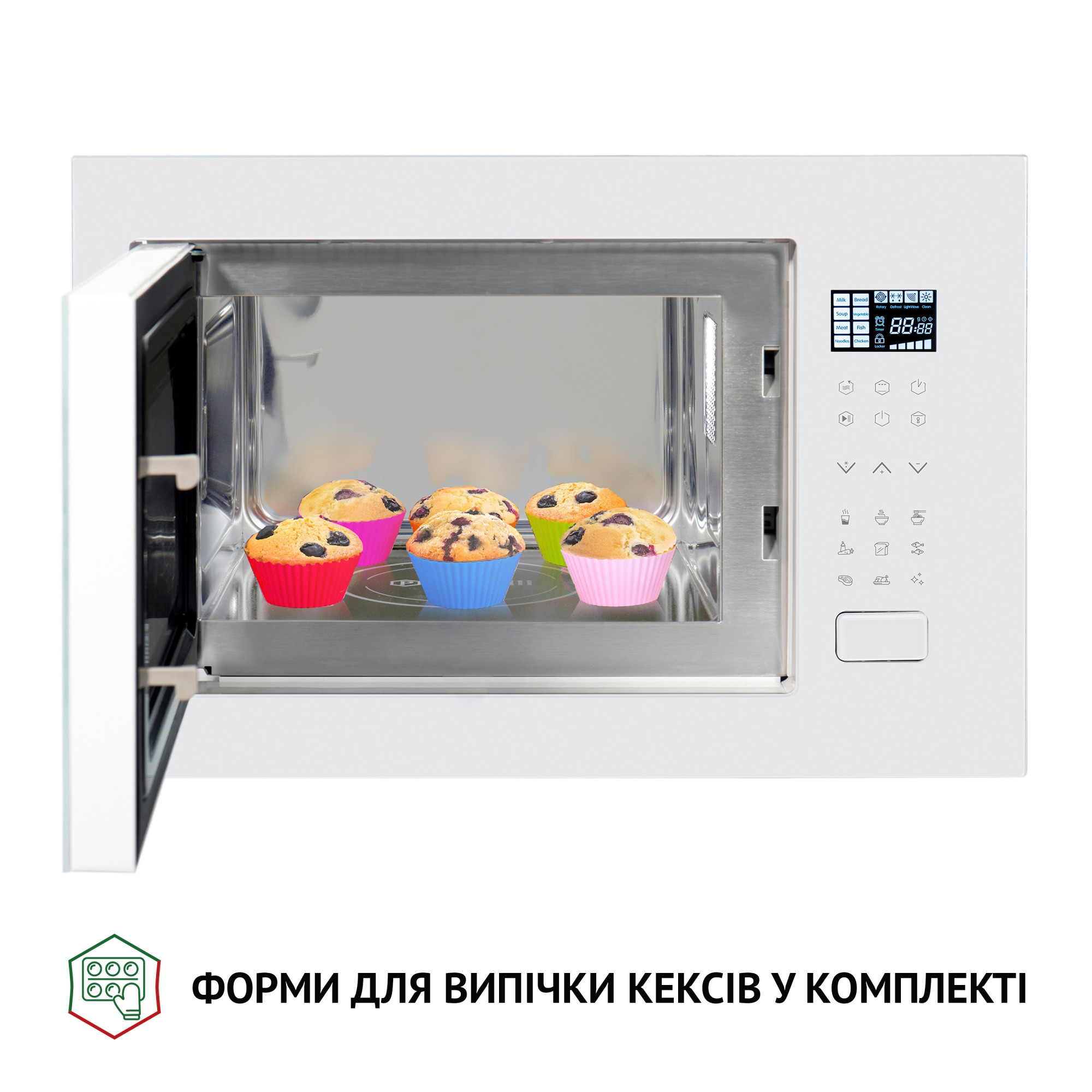 Повновбудована мікрохвильова піч Perfelli BM 255S GLW - фото 7