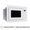 Повновбудована мікрохвильова піч Perfelli BM 255S GLW (Італія)- № 8