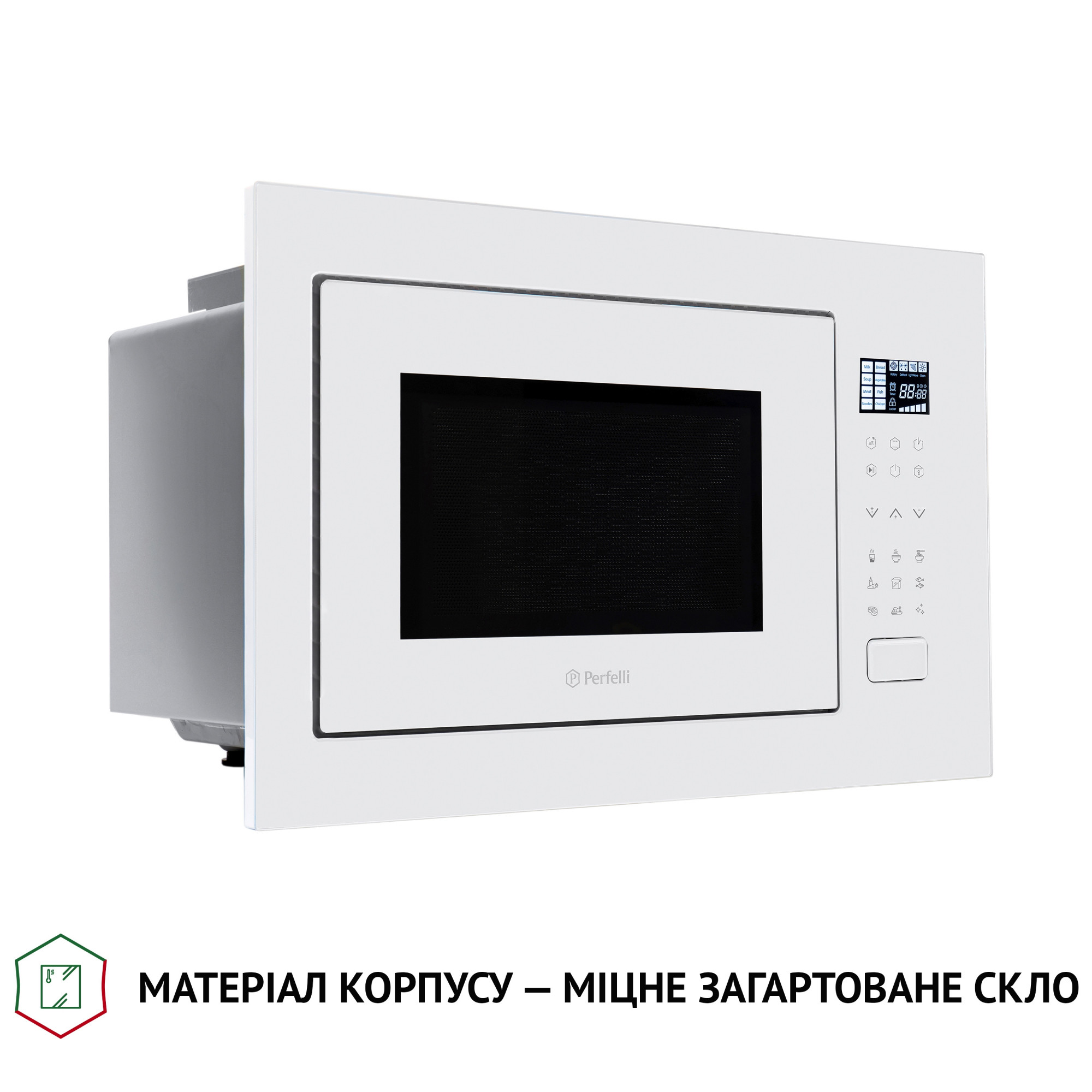 Повновбудована мікрохвильова піч Perfelli BM 255S GLW - фото 8
