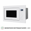Повновбудована мікрохвильова піч Perfelli BM 255S GLW (Італія)- № 9