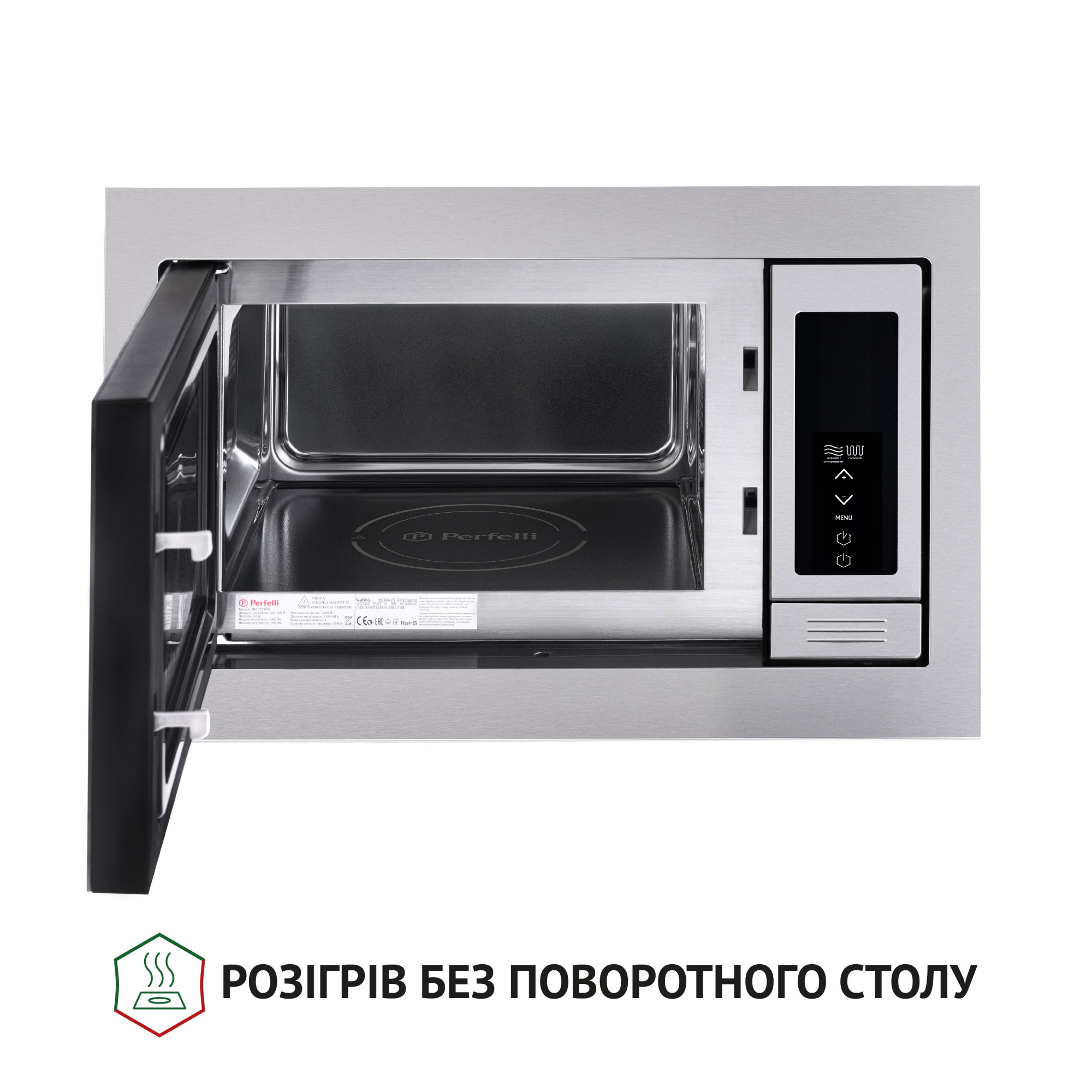 Повновбудована мікрохвильова піч Perfelli BM 255 BIX - фото 2
