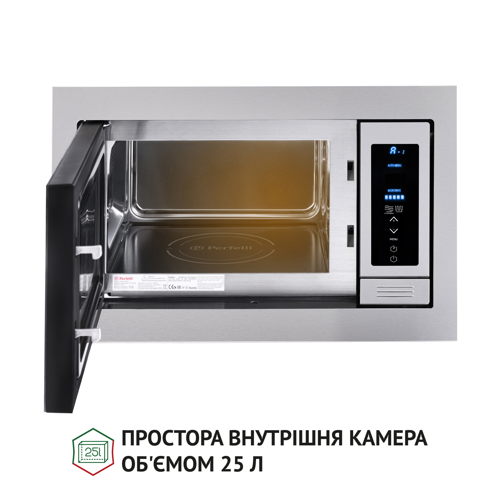 Повновбудована мікрохвильова піч Perfelli BM 255 BIX - фото 3