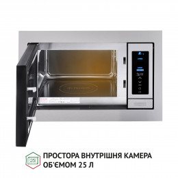 Повновбудована мікрохвильова піч PERFELLI BM 255 BIX