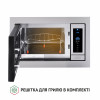 Повновбудована мікрохвильова піч Perfelli BM 255 BIX (Італія)- № 4