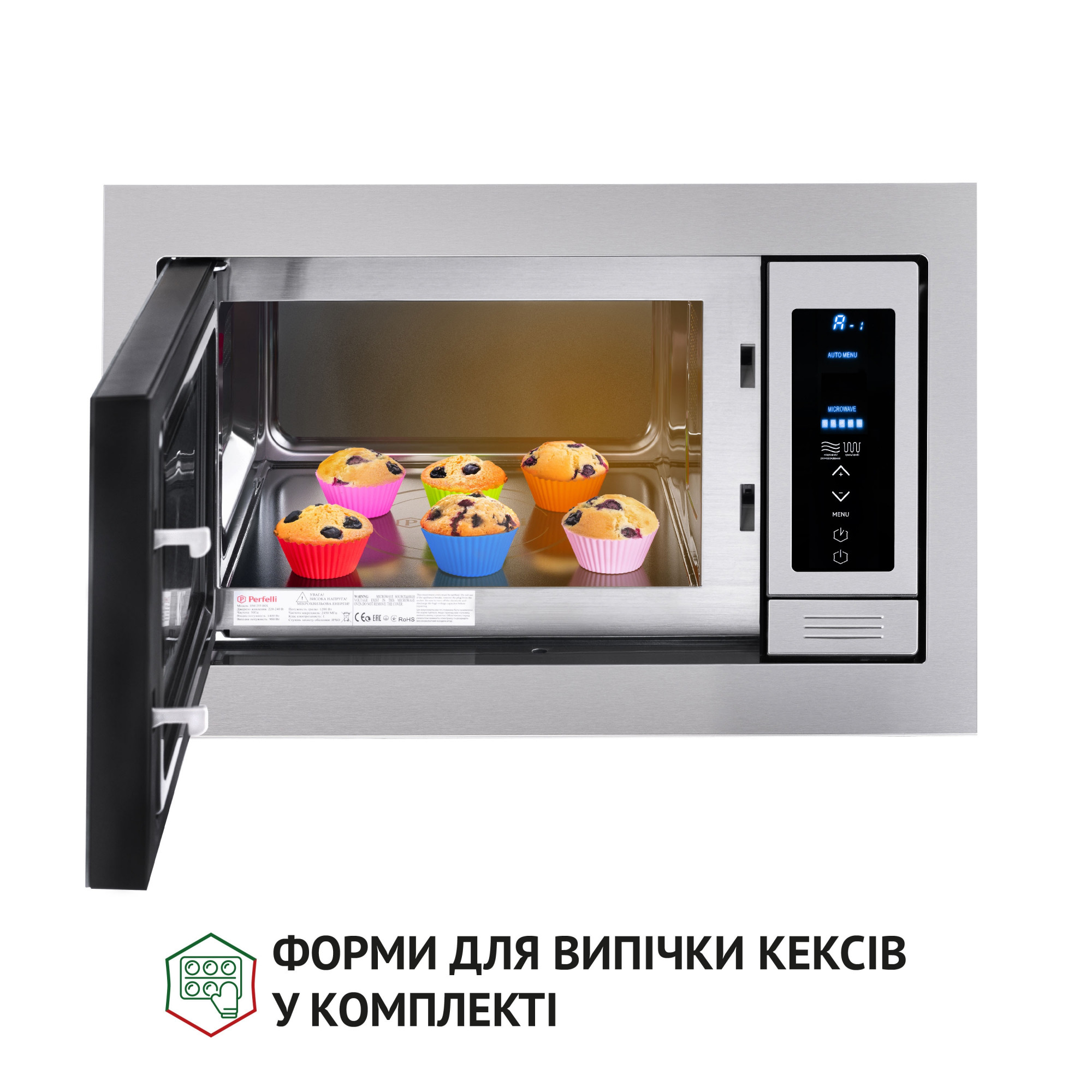 Повновбудована мікрохвильова піч Perfelli BM 255 BIX - фото 5