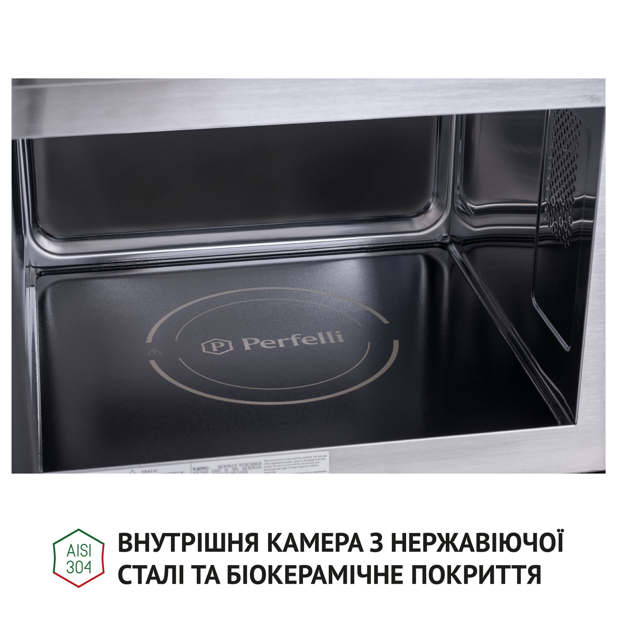 Повновбудована мікрохвильова піч Perfelli BM 255 BIX - фото 10