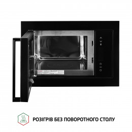 Повновбудована мікрохвильова піч PERFELLI BM 255 GLB