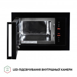 Повновбудована мікрохвильова піч PERFELLI BM 255 GLB