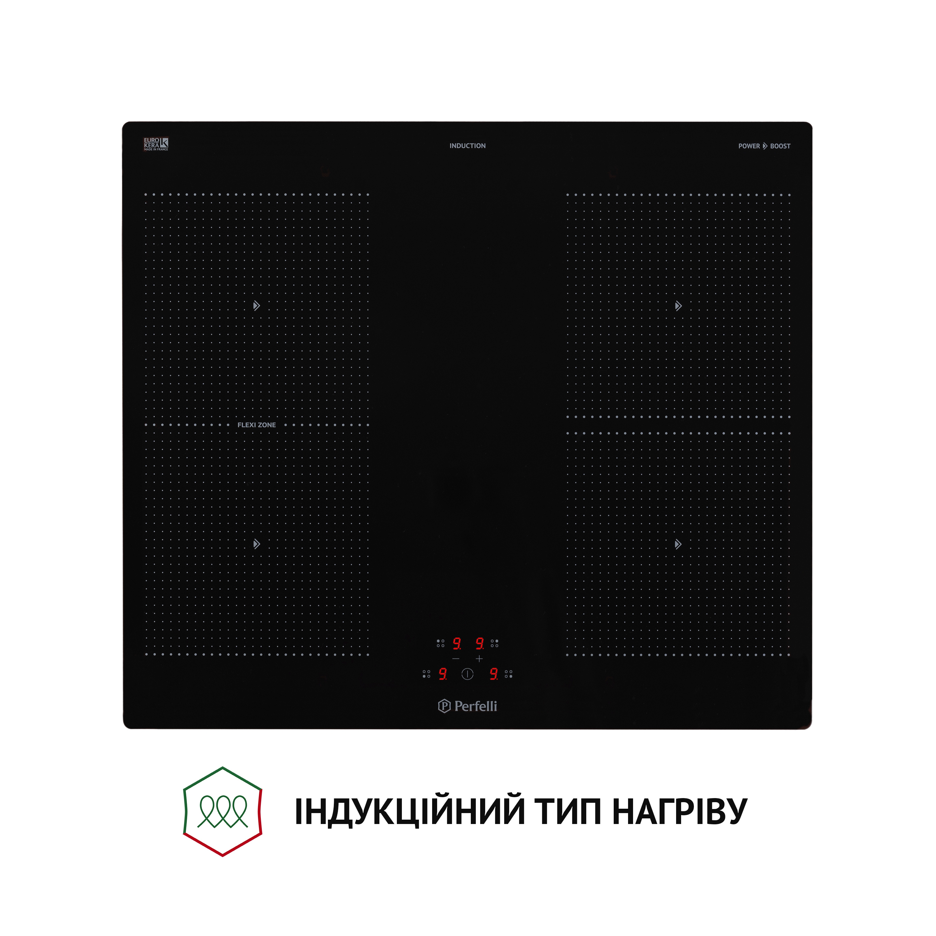 Поверхня індукційна Perfelli HI 674 BL - фото 6
