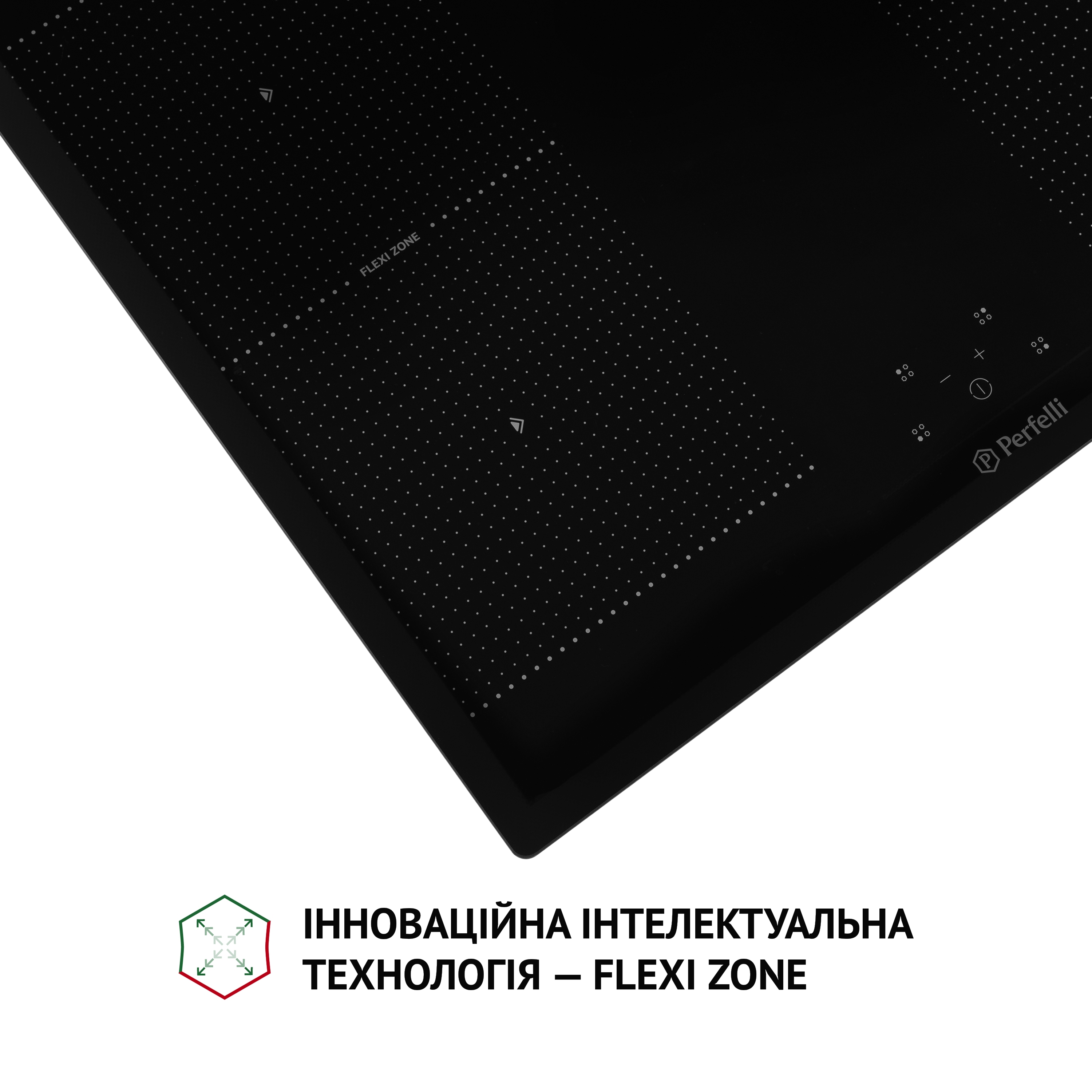 Поверхня індукційна Perfelli HI 674 BL - фото 8