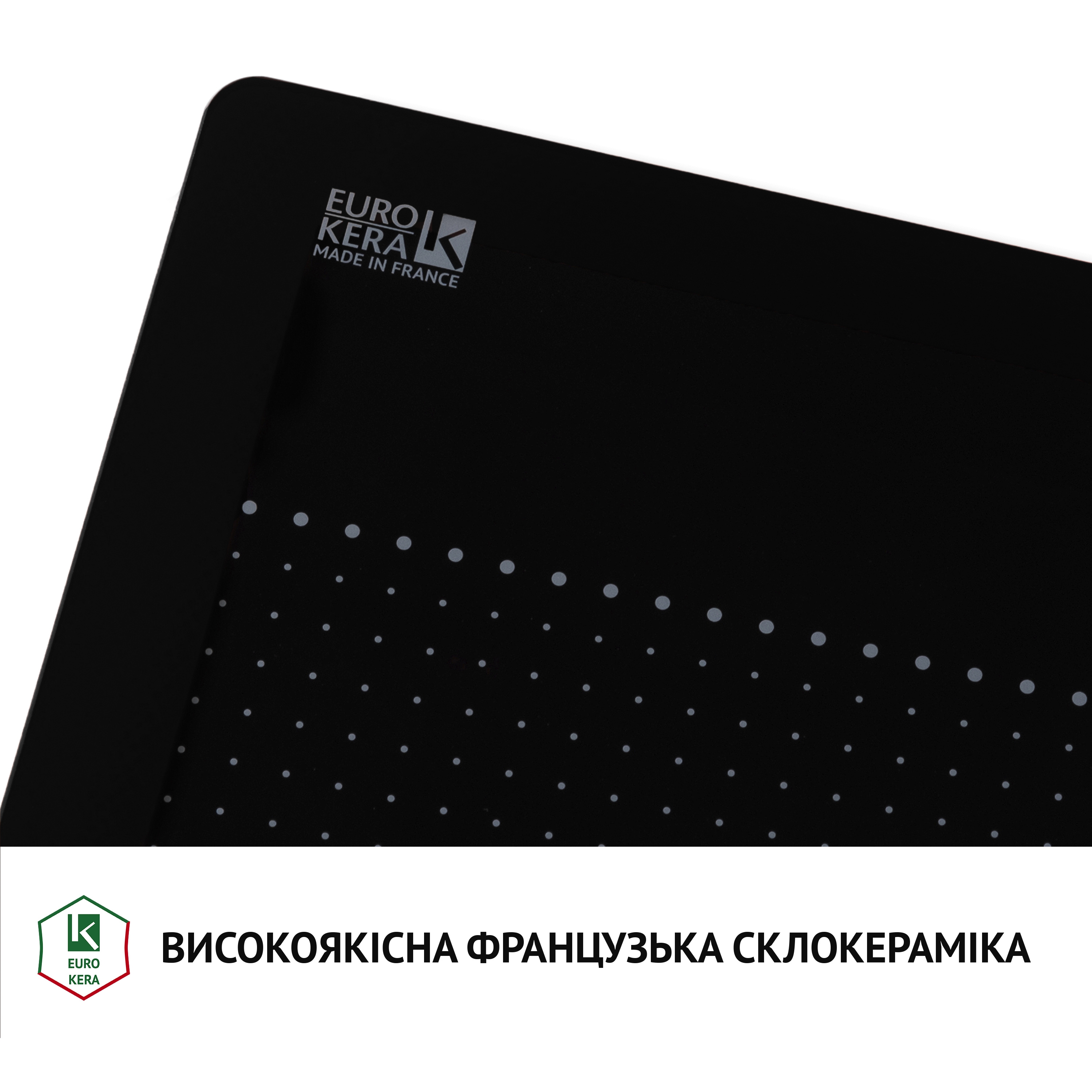 Поверхня індукційна Perfelli HI 674 BL - фото 9