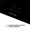 Поверхня індукційна Perfelli HI 674 BL (Італія)- № 11