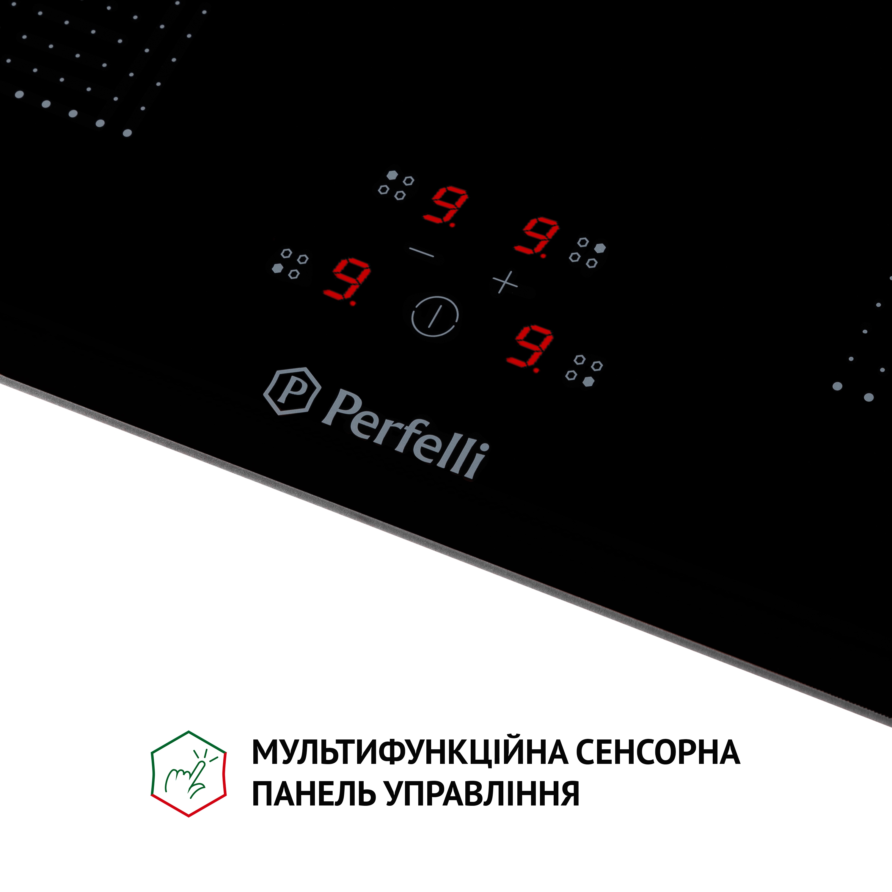 Поверхня індукційна Perfelli HI 674 BL - фото 11
